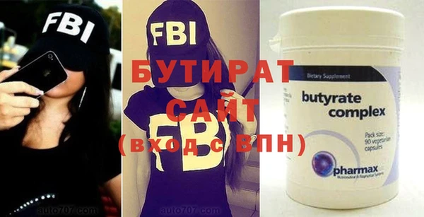 соль курить ск Баксан