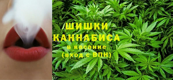 мефедрон VHQ Балабаново