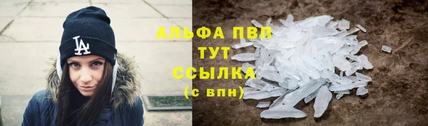 соль курить ск Баксан