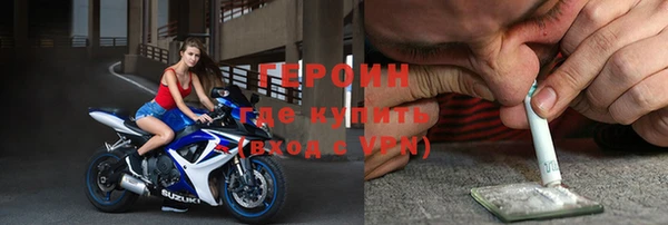 соль курить ск Баксан