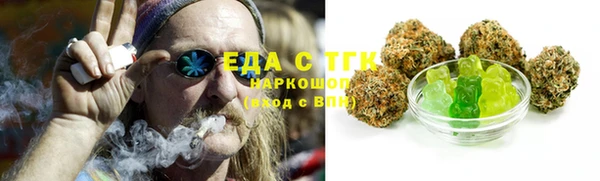 соль курить ск Баксан
