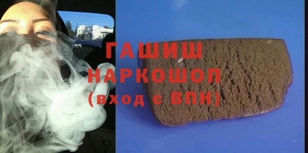 соль курить ск Баксан