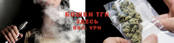 соль курить ск Баксан