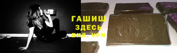 соль курить ск Баксан
