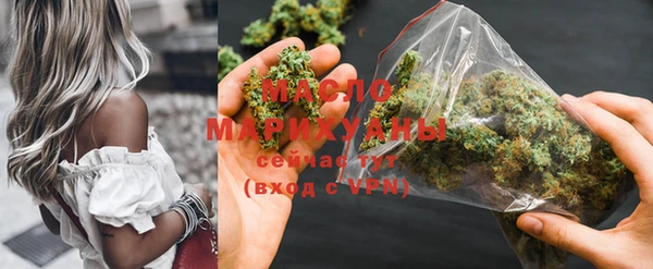 соль курить ск Баксан