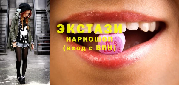 героин Аркадак