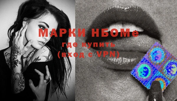 соль курить ск Баксан