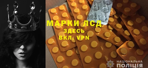 скорость mdpv Армянск