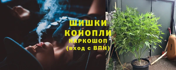 соль курить ск Баксан