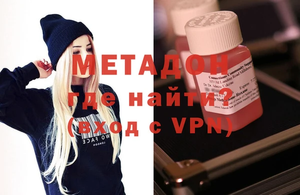 соль курить ск Баксан